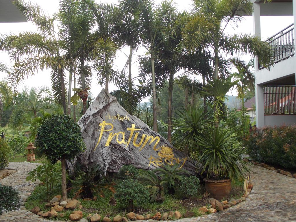 Pratum Resort Кхаулак Экстерьер фото